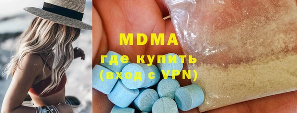 mdpv Балабаново